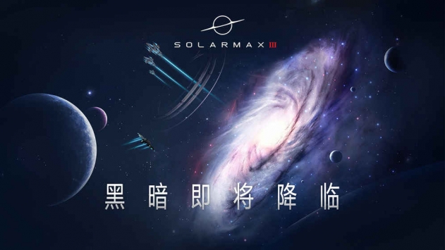 SolarMax3