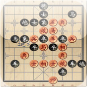 象棋残局大全