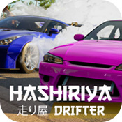 Hashiriya