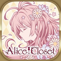 AliceCloset