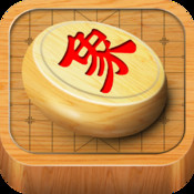 中国象棋