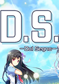 连续记号Dal Segno汉化补丁