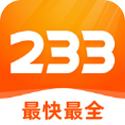 233乐园小游戏2021