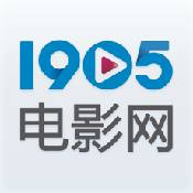 1905电影网ios版