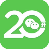 微信多开宝官方2021最新