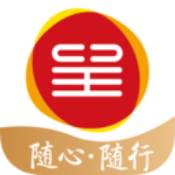 东呈会