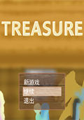 TREASURE 中文版